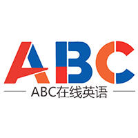 ABC企业英语