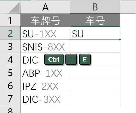 excel5.gif