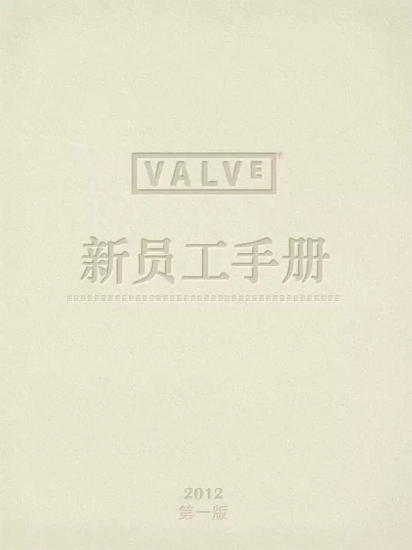 valve1.jpg