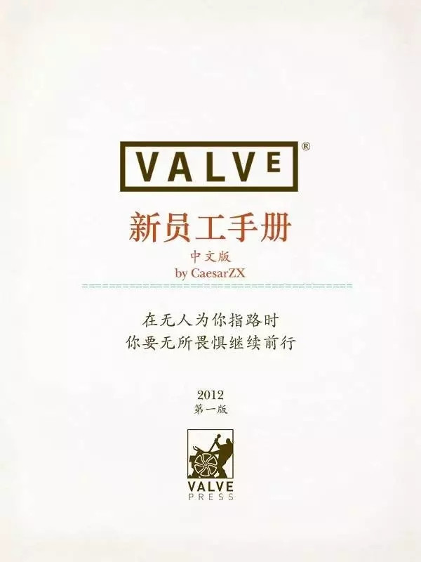 valve2.jpg