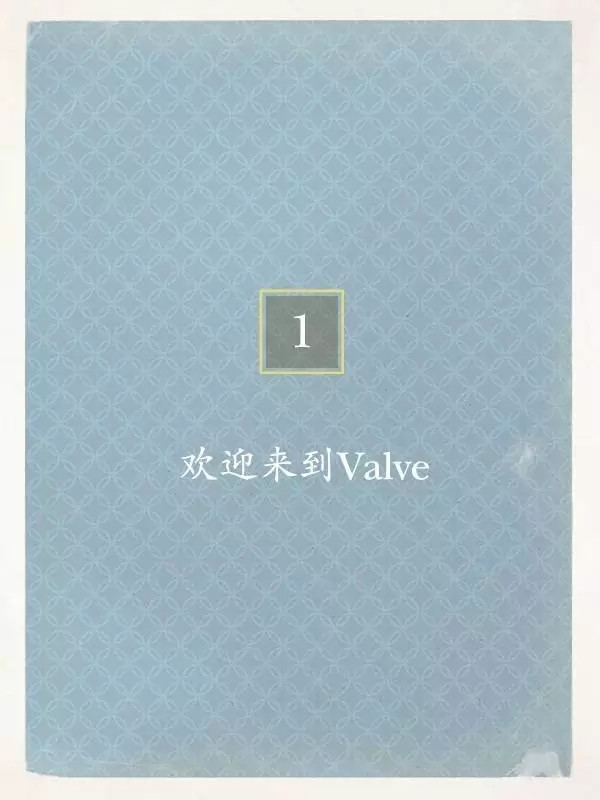 valve8.jpg