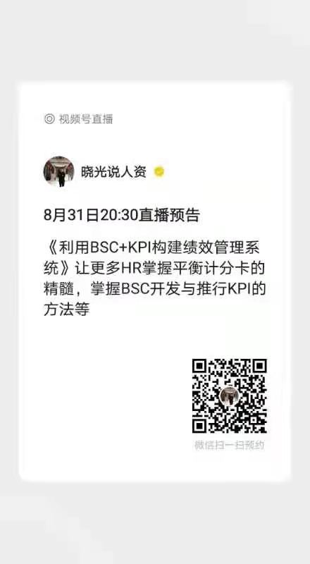 微信图片_20210830095345.jpg